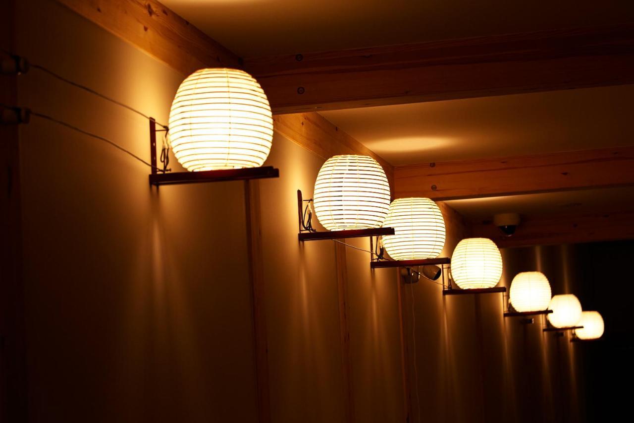 Utsuwa Designed Hostel Kyoto Eksteriør bilde